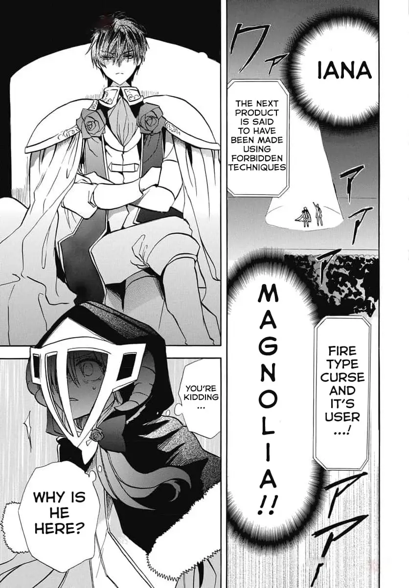 Read The Dark History of the Reincarnated Villainess Manga Online