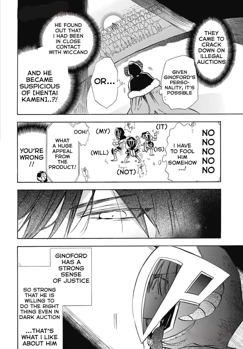 Read The Dark History of the Reincarnated Villainess Manga Online