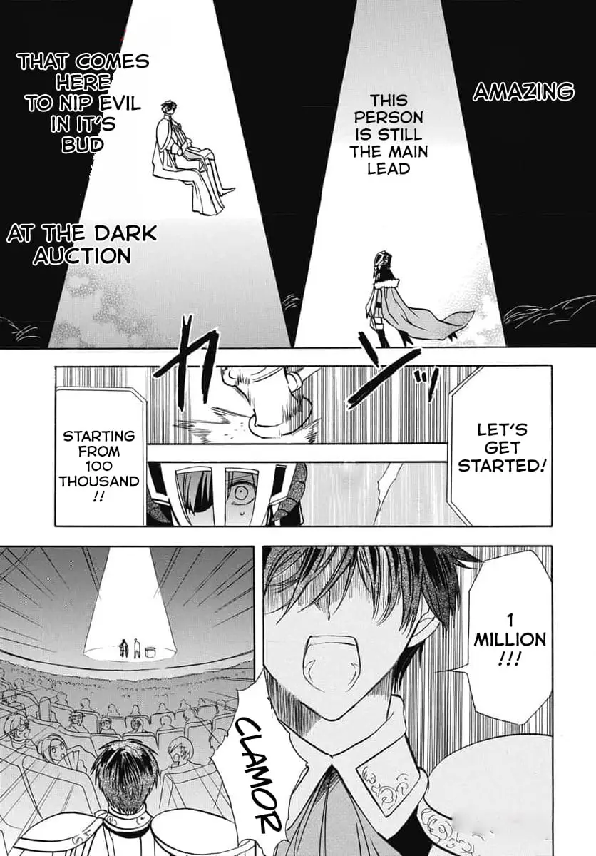 Read The Dark History of the Reincarnated Villainess Manga Online