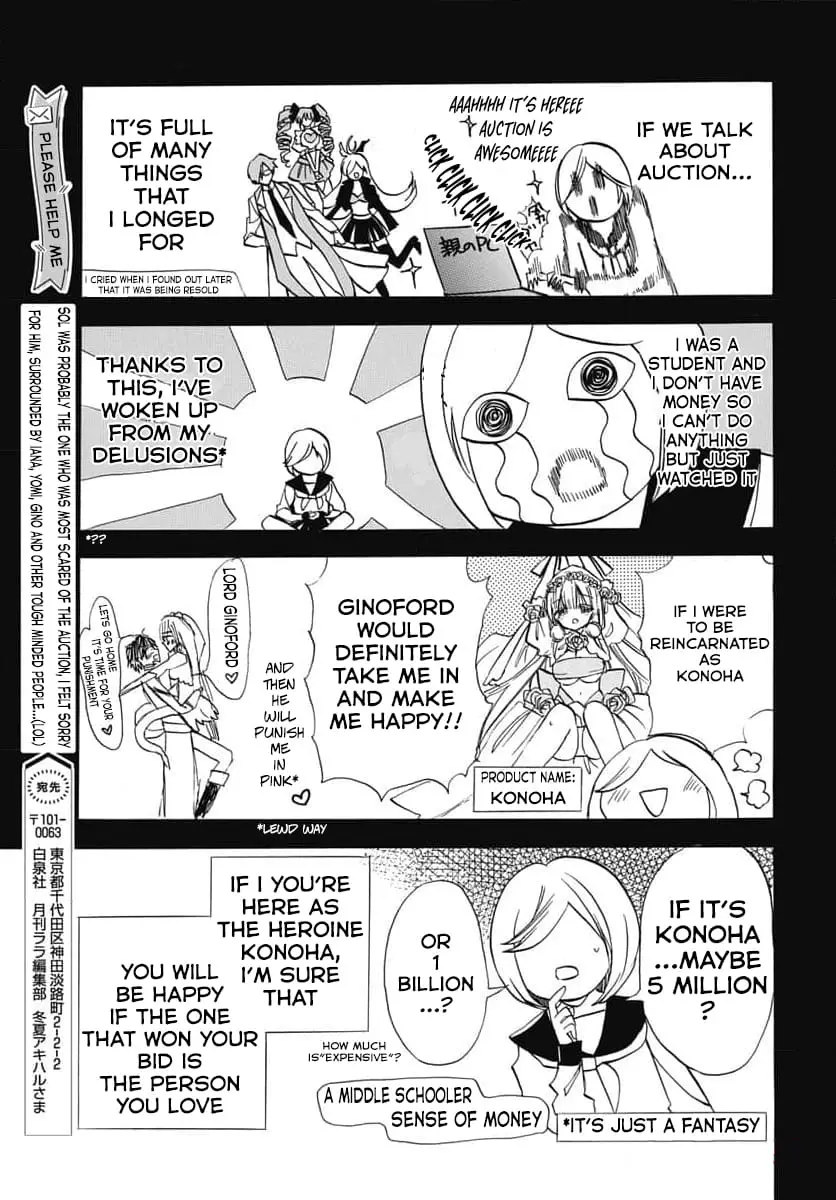 Read The Dark History of the Reincarnated Villainess Manga Online