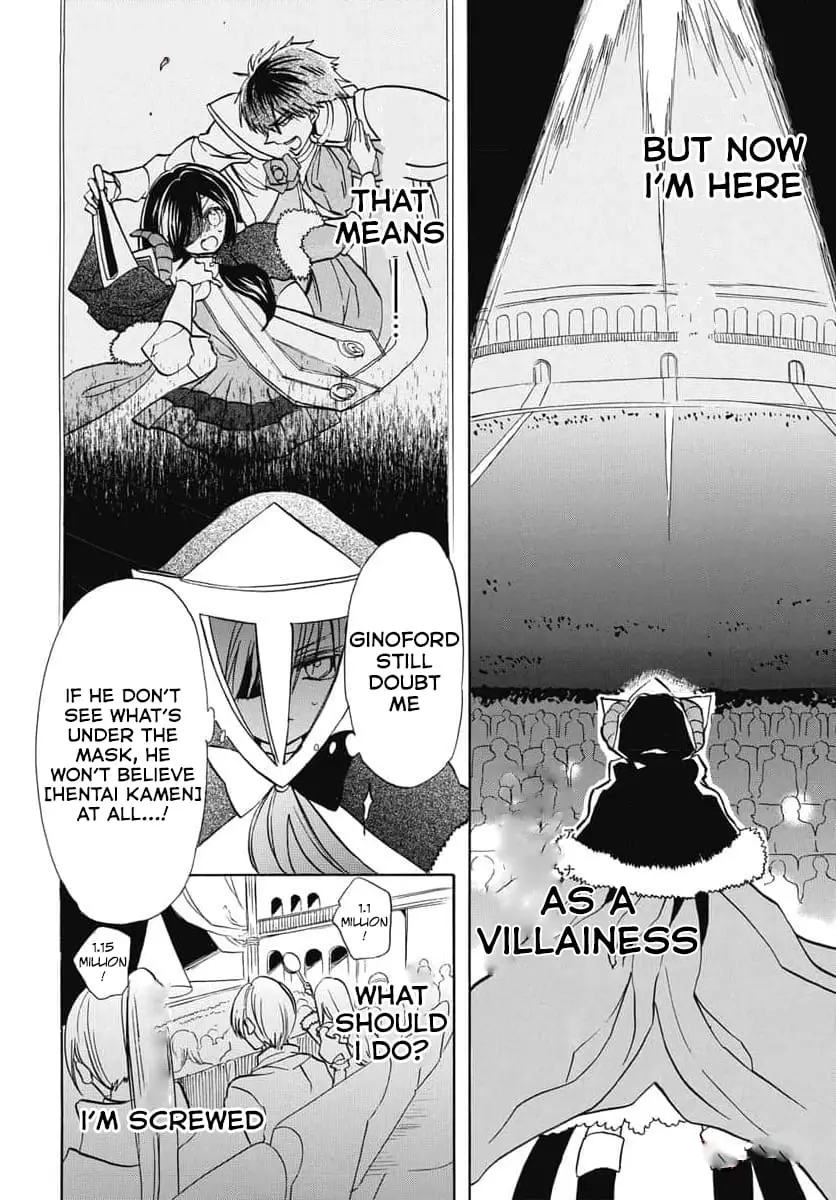Read The Dark History of the Reincarnated Villainess Manga Online