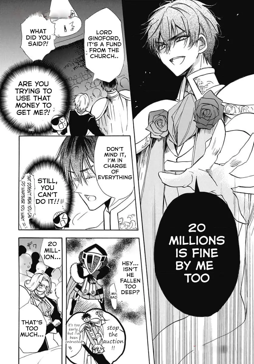 Read The Dark History of the Reincarnated Villainess Manga Online