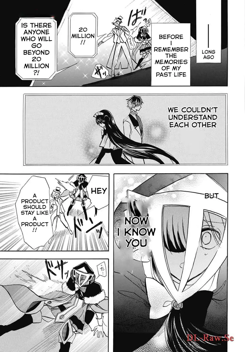 Read The Dark History of the Reincarnated Villainess Manga Online