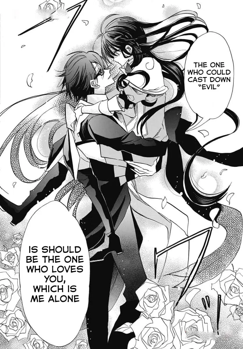 Read The Dark History of the Reincarnated Villainess Manga Online