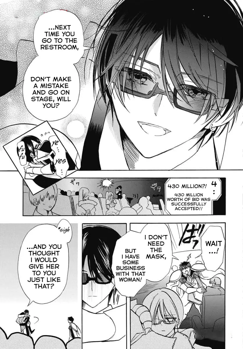 Read The Dark History of the Reincarnated Villainess Manga Online