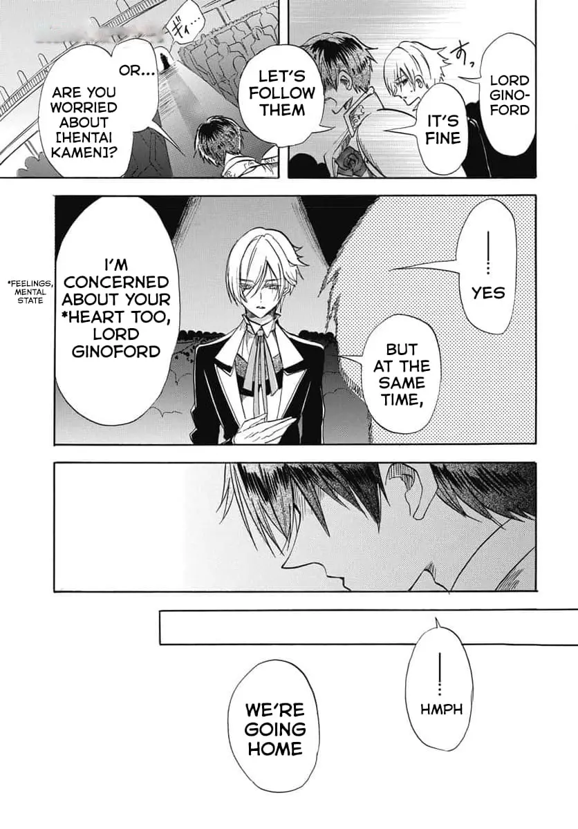 Read The Dark History of the Reincarnated Villainess Manga Online