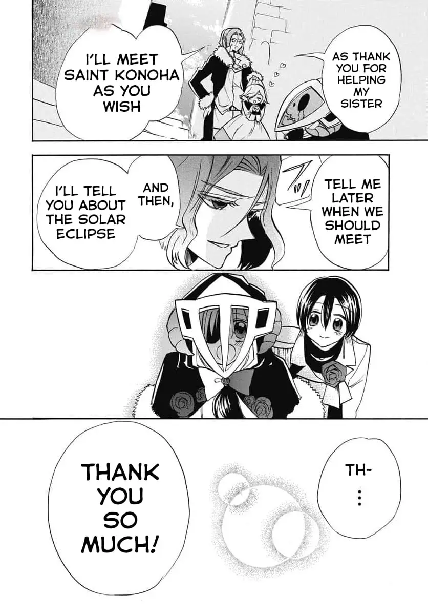 Read The Dark History of the Reincarnated Villainess Manga Online