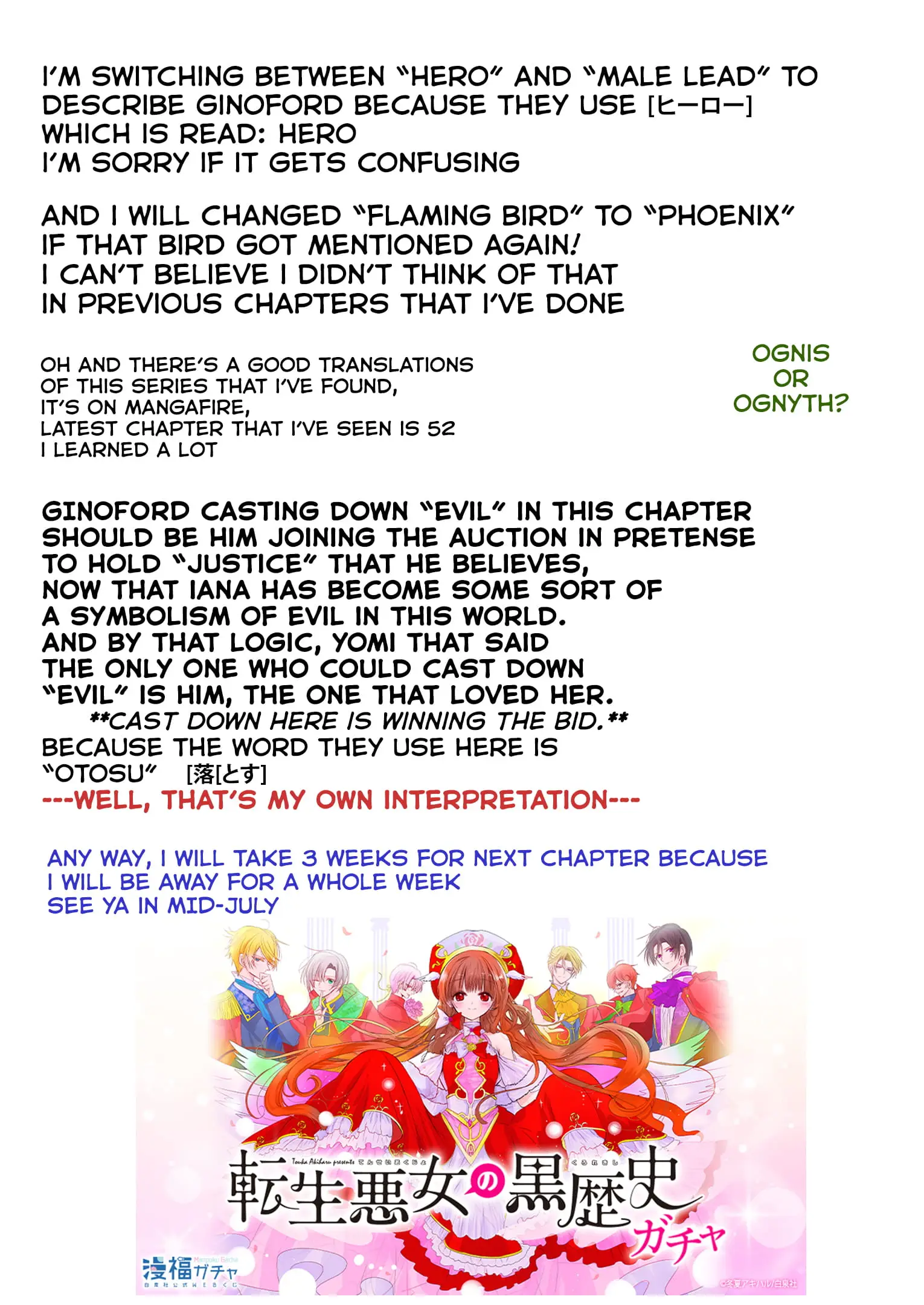 Read The Dark History of the Reincarnated Villainess Manga Online