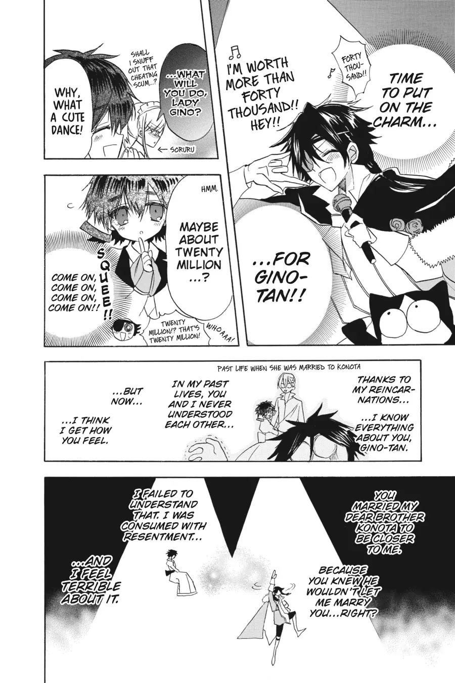 Read The Dark History of the Reincarnated Villainess Manga Online