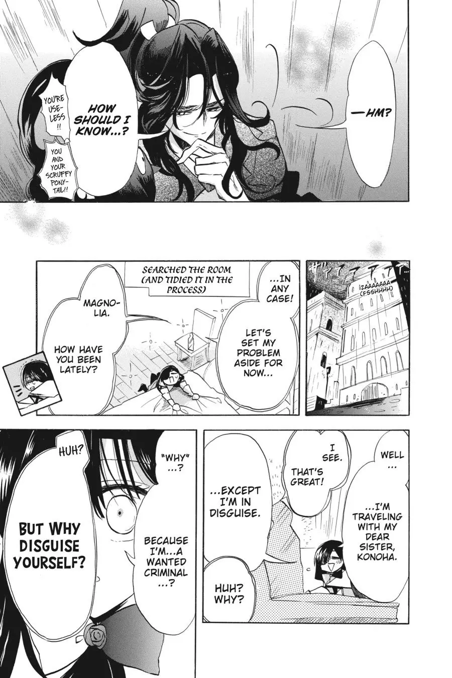 Read The Dark History of the Reincarnated Villainess Manga Online