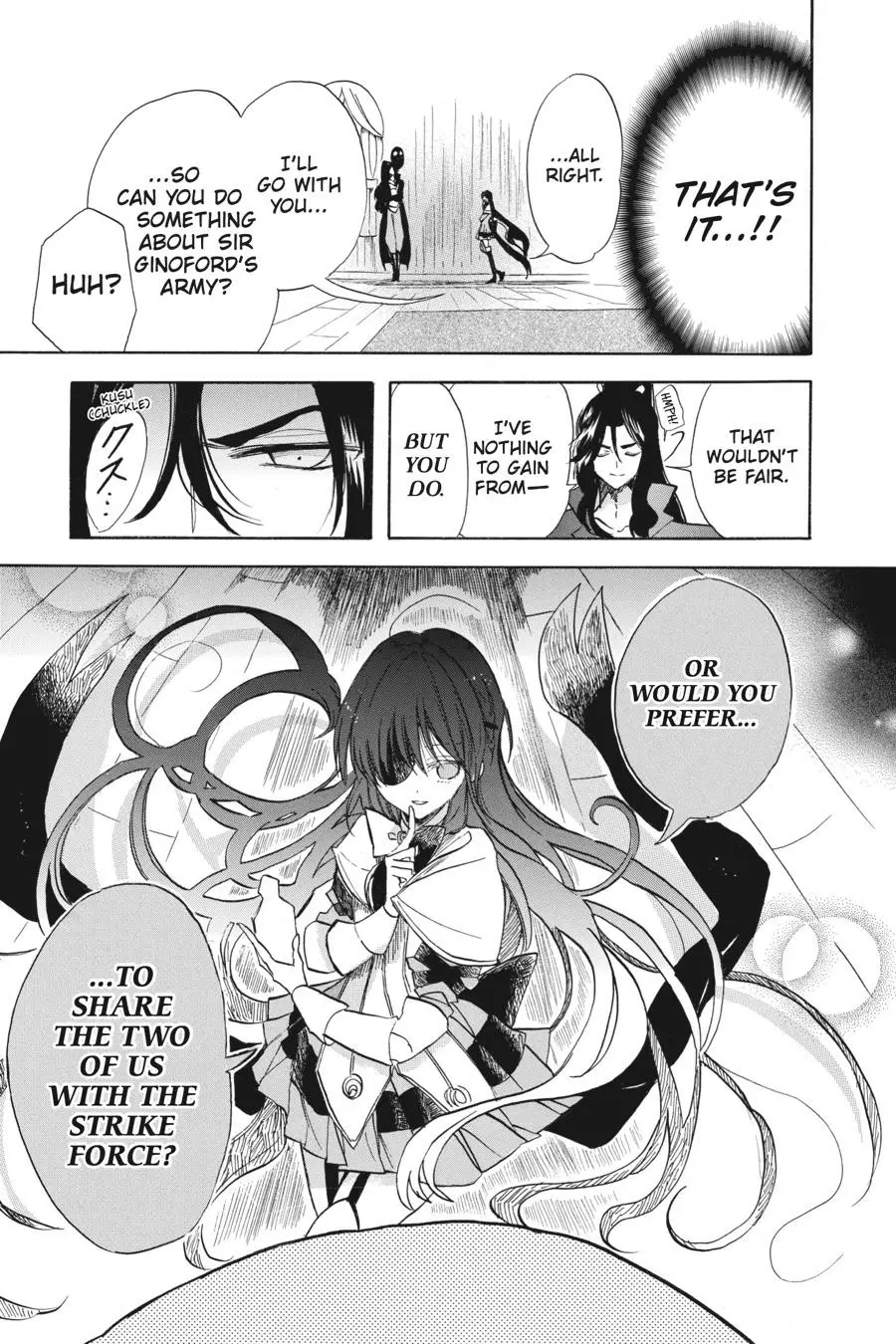 Read The Dark History of the Reincarnated Villainess Manga Online