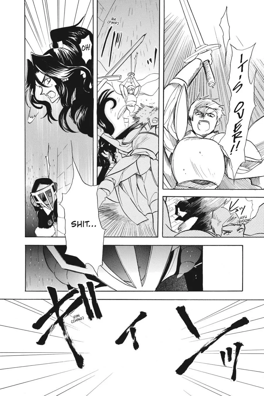 Read The Dark History of the Reincarnated Villainess Manga Online