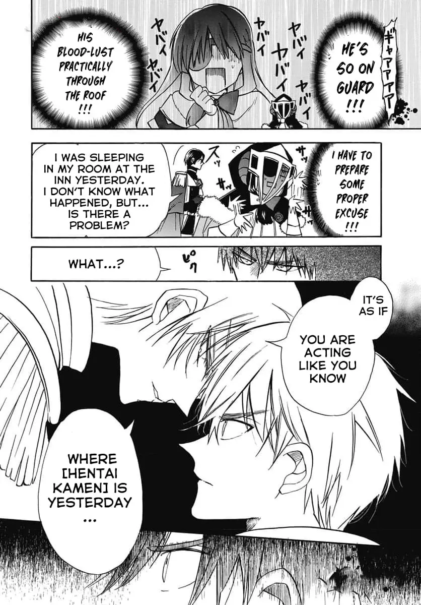 Read The Dark History of the Reincarnated Villainess Manga Online