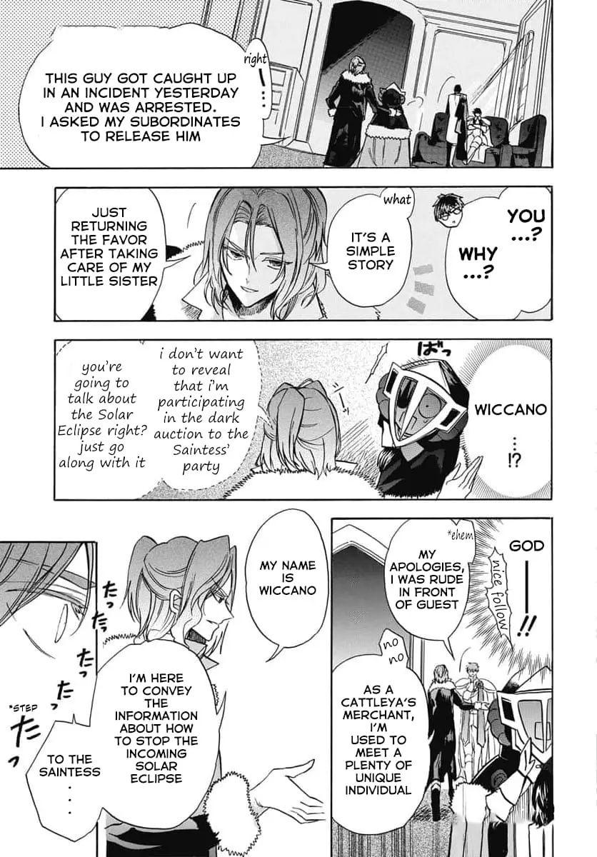 Read The Dark History of the Reincarnated Villainess Manga Online