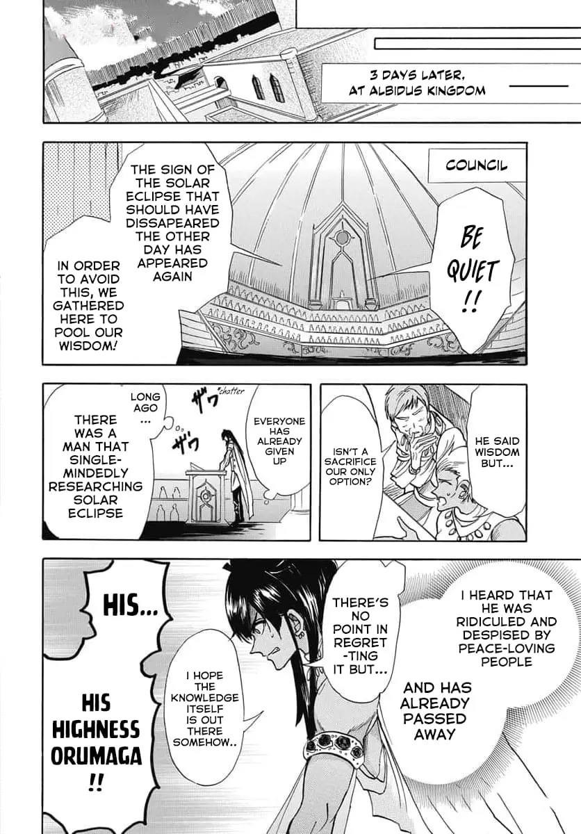 Read The Dark History of the Reincarnated Villainess Manga Online