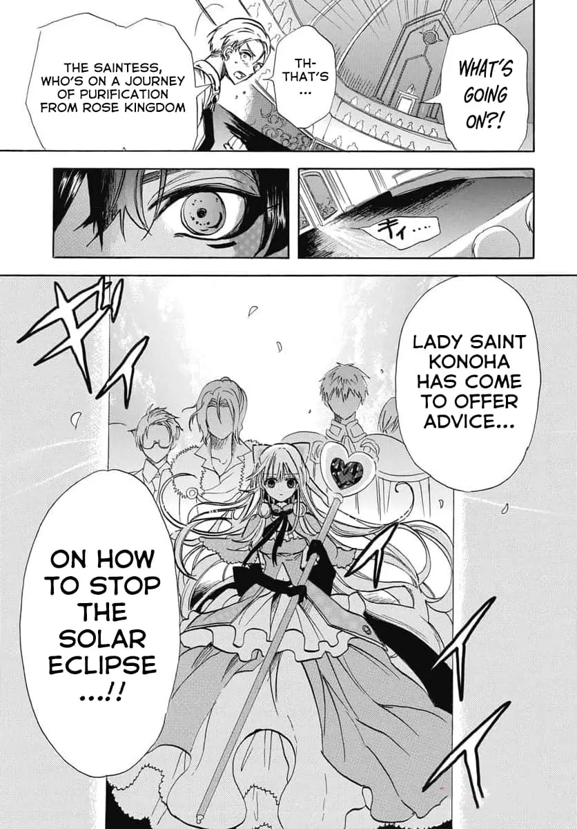 Read The Dark History of the Reincarnated Villainess Manga Online