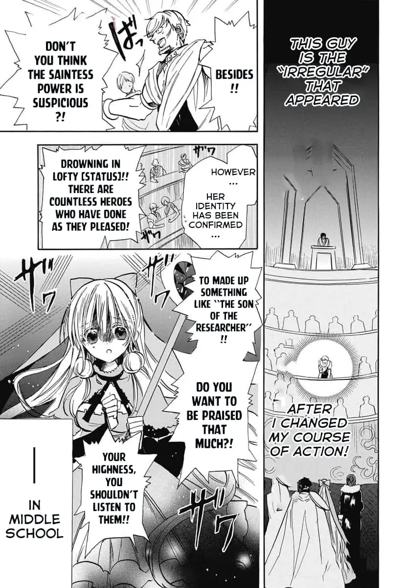 Read The Dark History of the Reincarnated Villainess Manga Online