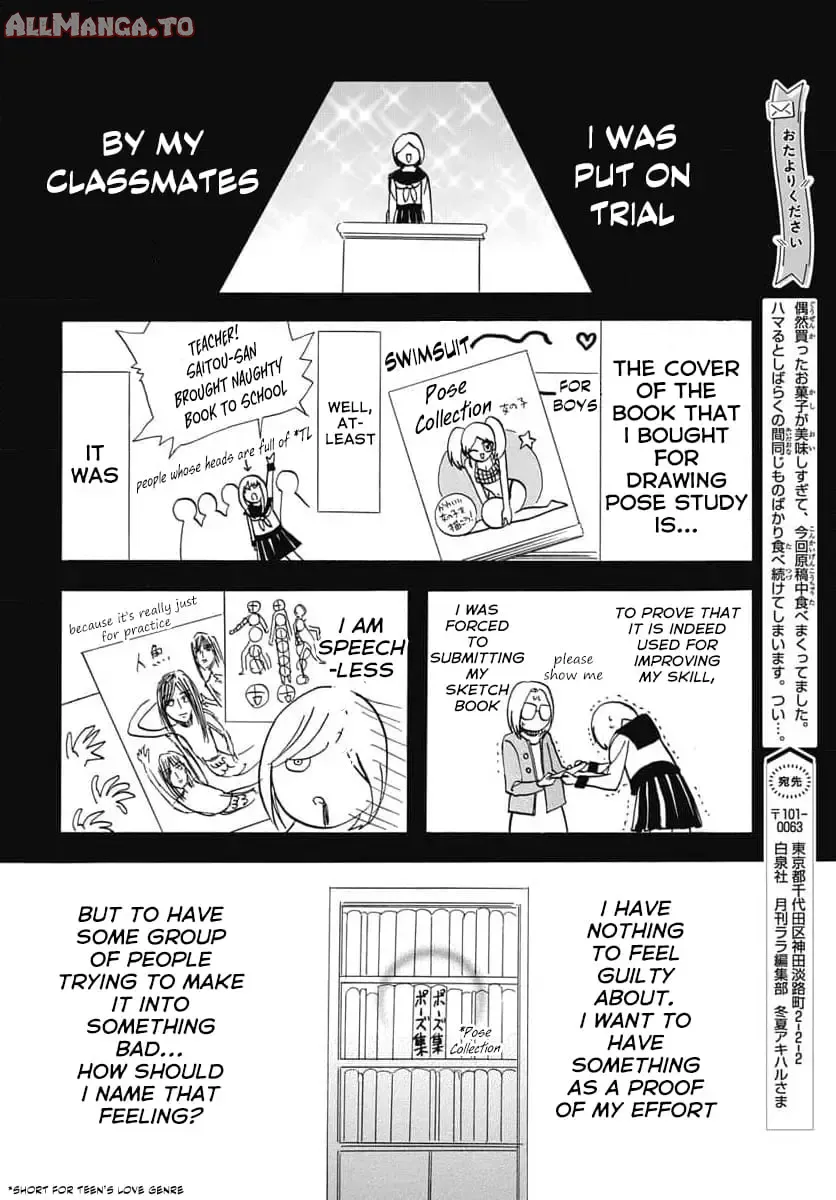 Read The Dark History of the Reincarnated Villainess Manga Online