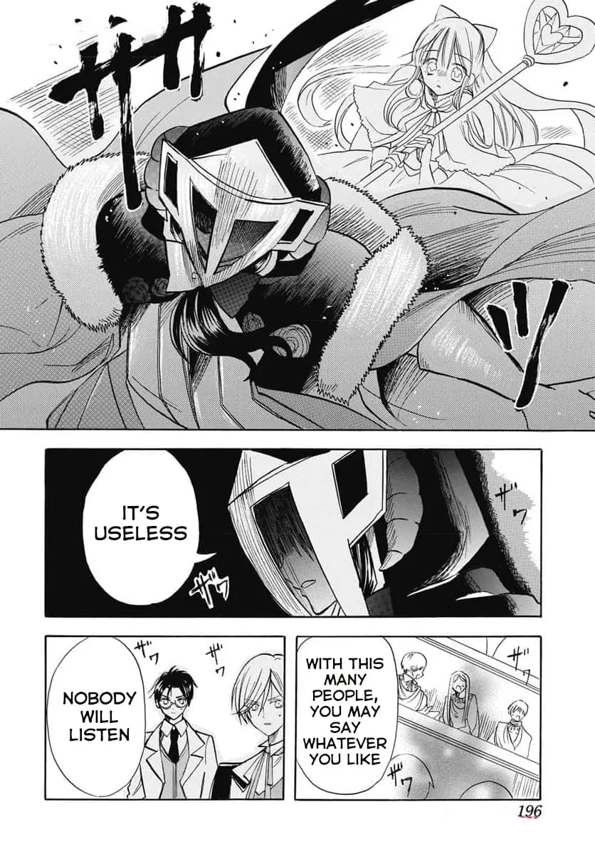 Read The Dark History of the Reincarnated Villainess Manga Online