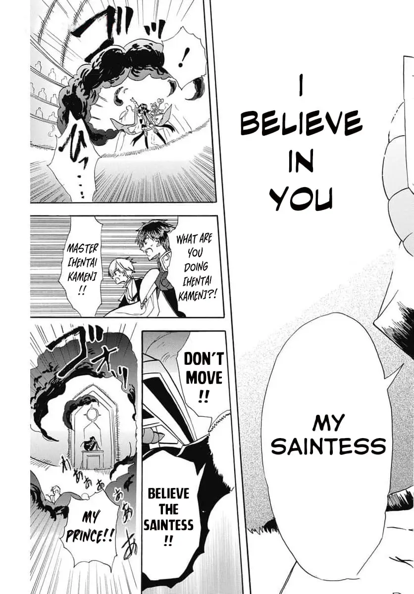 Read The Dark History of the Reincarnated Villainess Manga Online