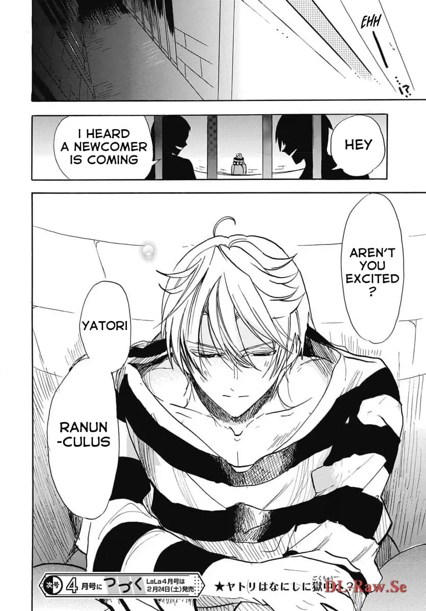 Read The Dark History of the Reincarnated Villainess Manga Online