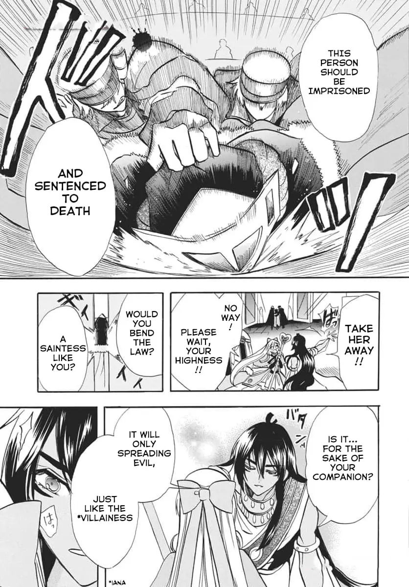 Read The Dark History of the Reincarnated Villainess Manga Online