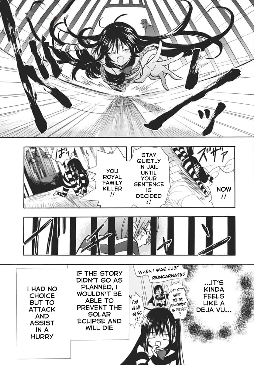 Read The Dark History of the Reincarnated Villainess Manga Online