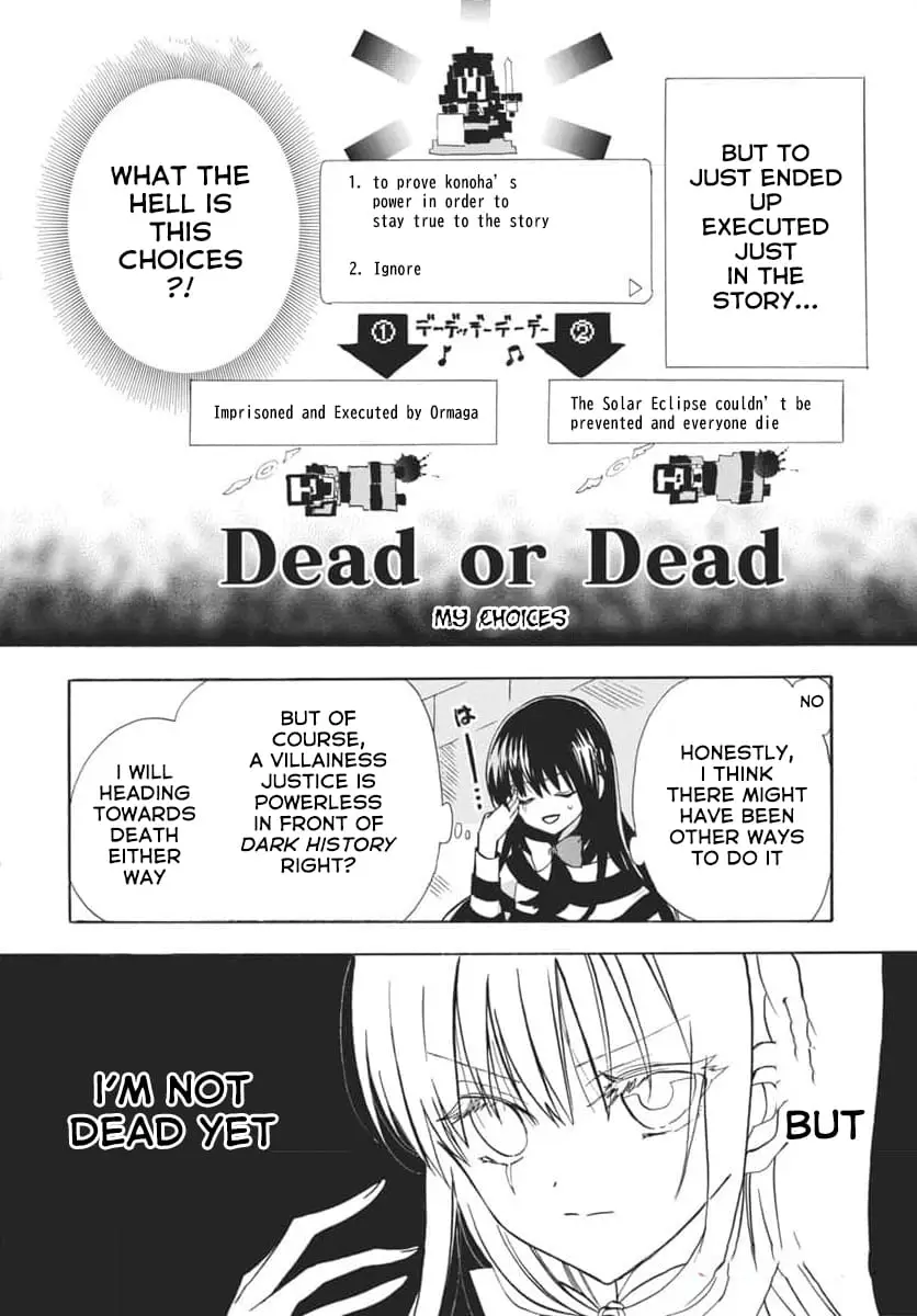 Read The Dark History of the Reincarnated Villainess Manga Online