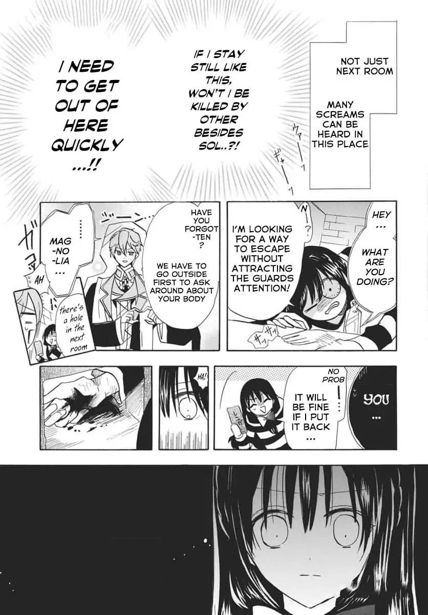 Read The Dark History of the Reincarnated Villainess Manga Online