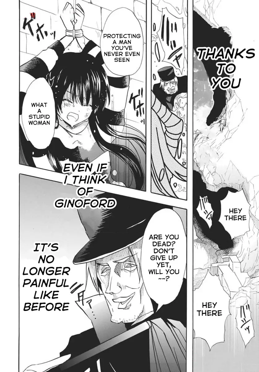 Read The Dark History of the Reincarnated Villainess Manga Online