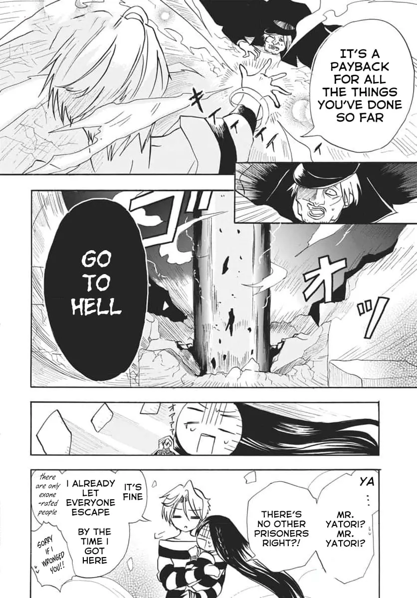 Read The Dark History of the Reincarnated Villainess Manga Online