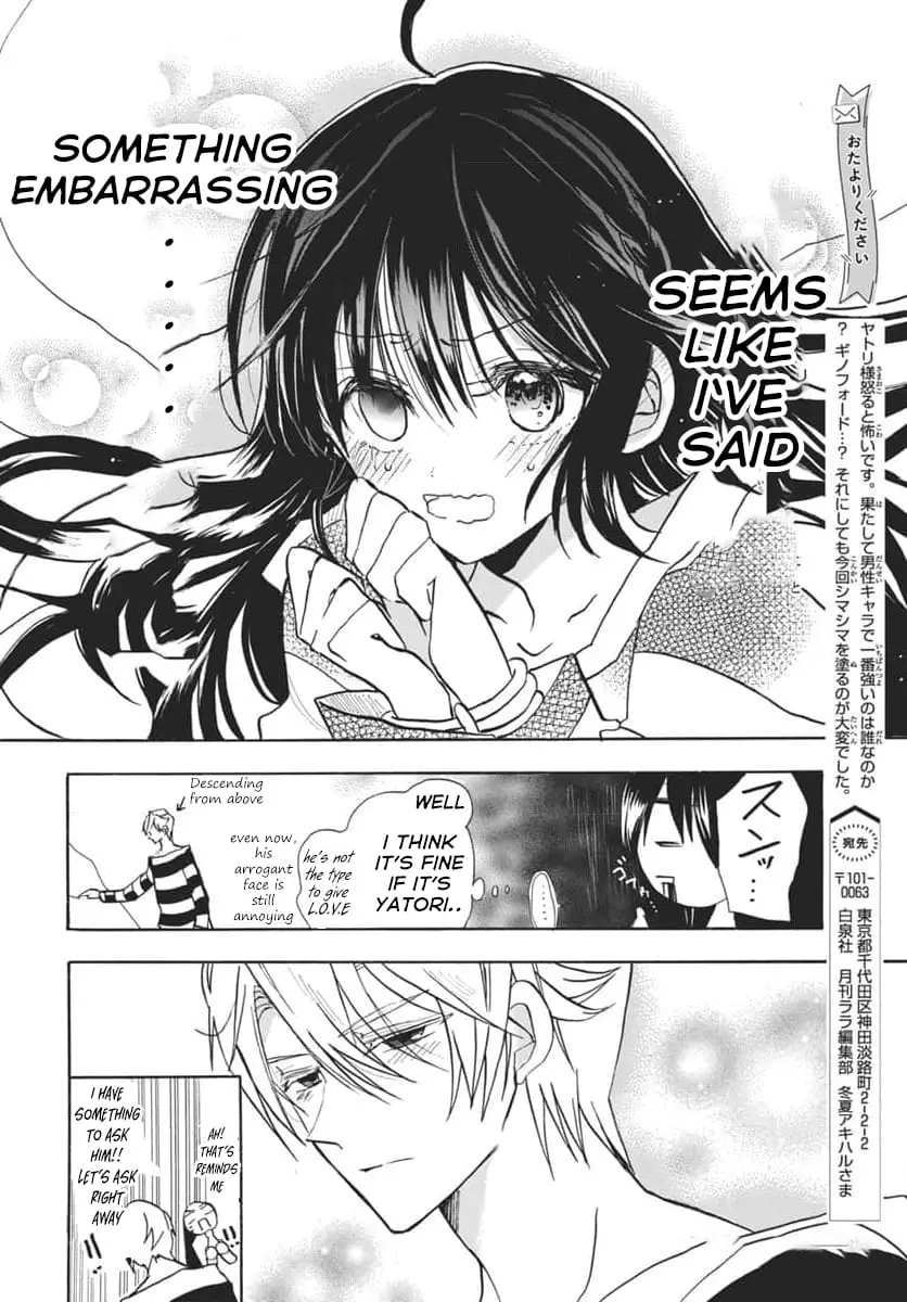 Read The Dark History of the Reincarnated Villainess Manga Online