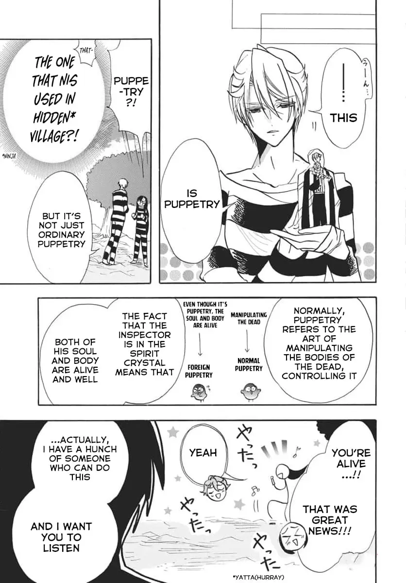 Read The Dark History of the Reincarnated Villainess Manga Online