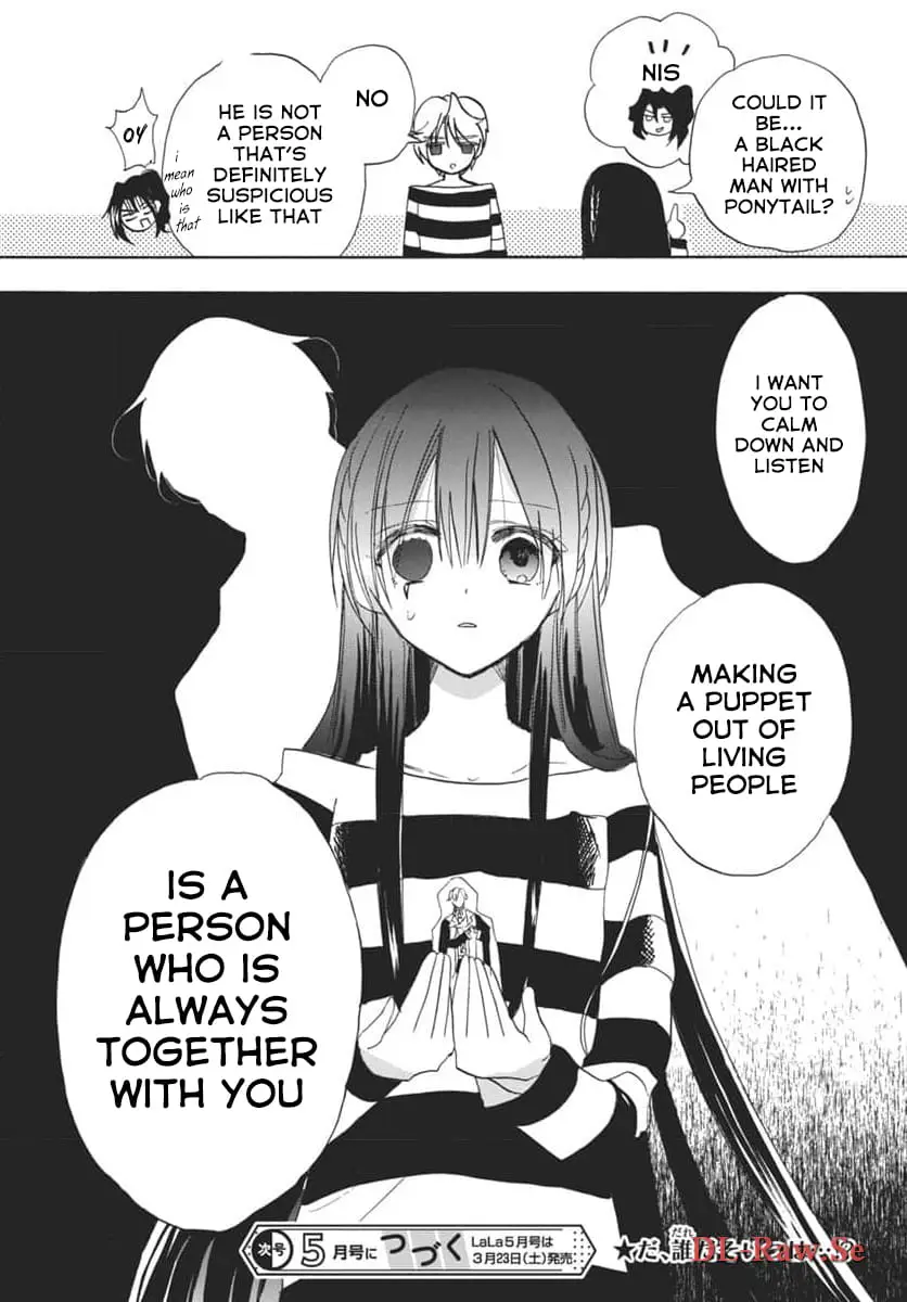 Read The Dark History of the Reincarnated Villainess Manga Online