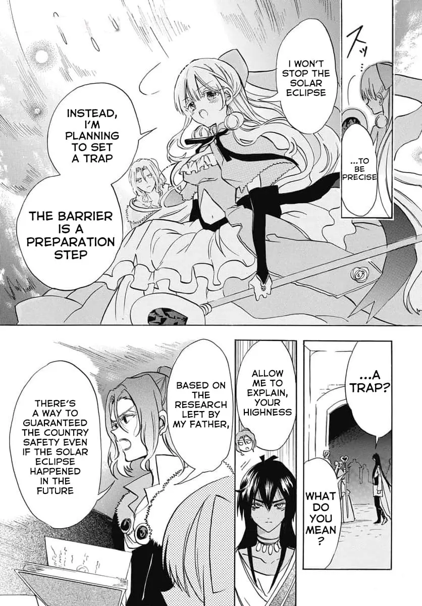 Read The Dark History of the Reincarnated Villainess Manga Online