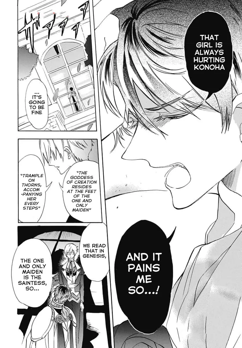 Read The Dark History of the Reincarnated Villainess Manga Online