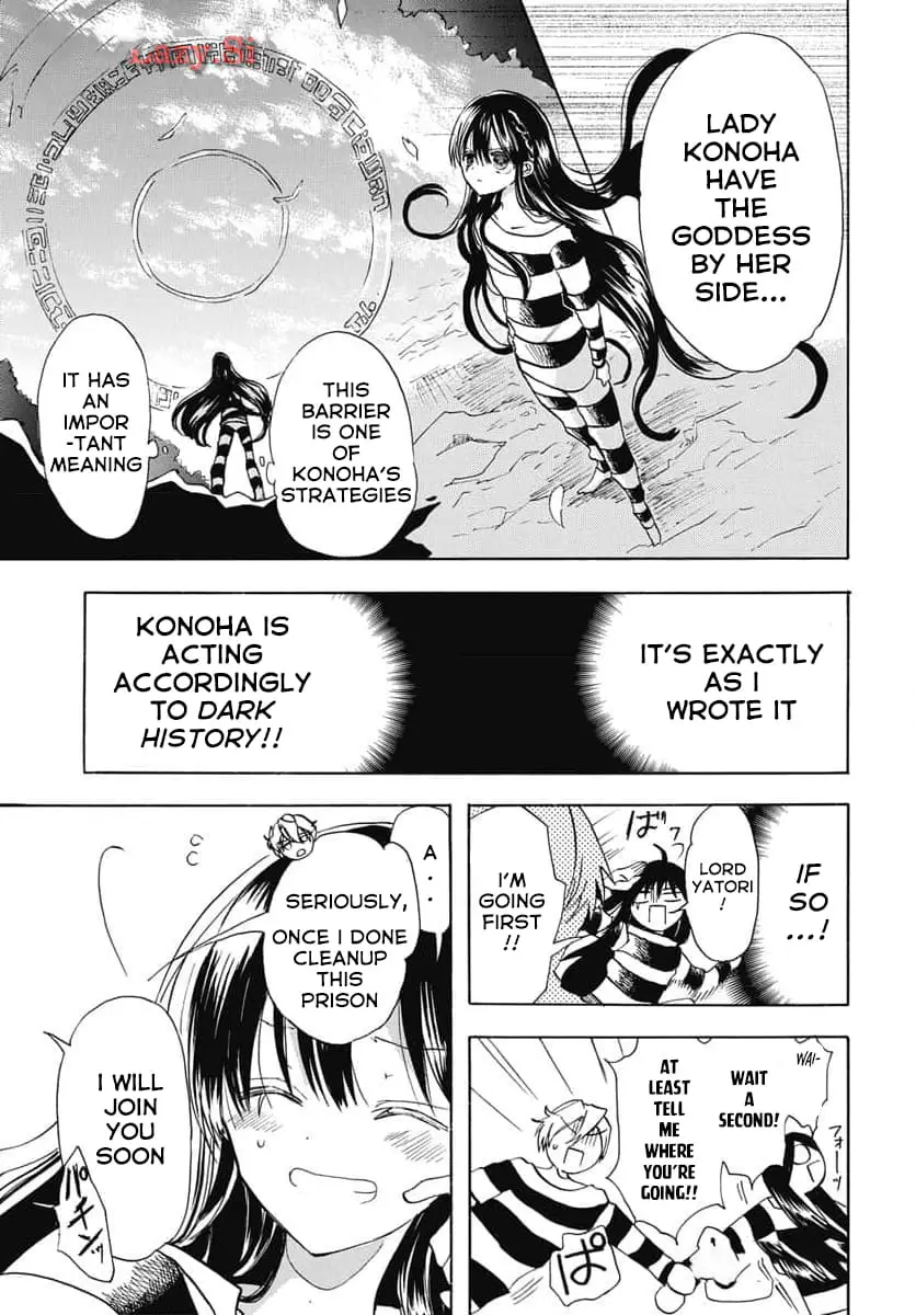 Read The Dark History of the Reincarnated Villainess Manga Online