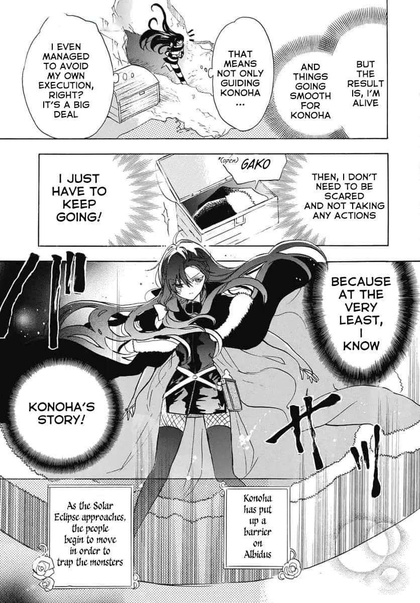 Read The Dark History of the Reincarnated Villainess Manga Online