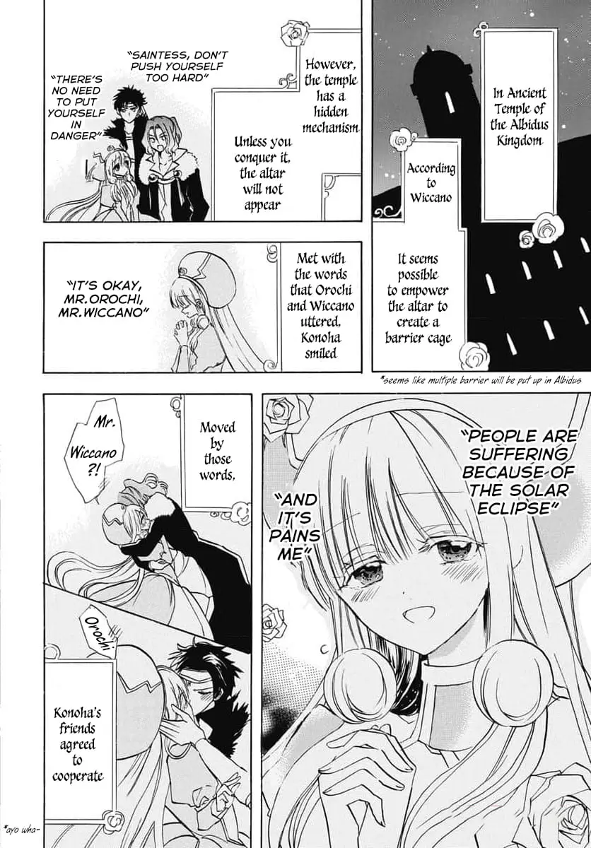 Read The Dark History of the Reincarnated Villainess Manga Online