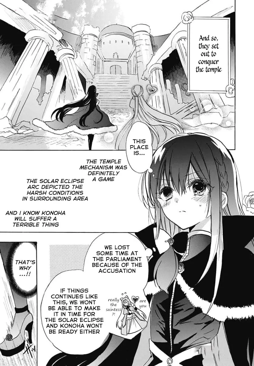 Read The Dark History of the Reincarnated Villainess Manga Online