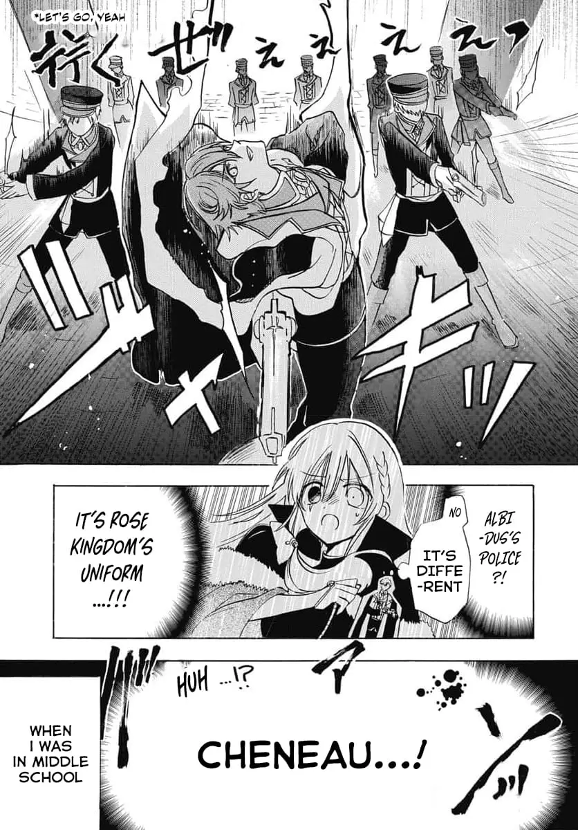 Read The Dark History of the Reincarnated Villainess Manga Online