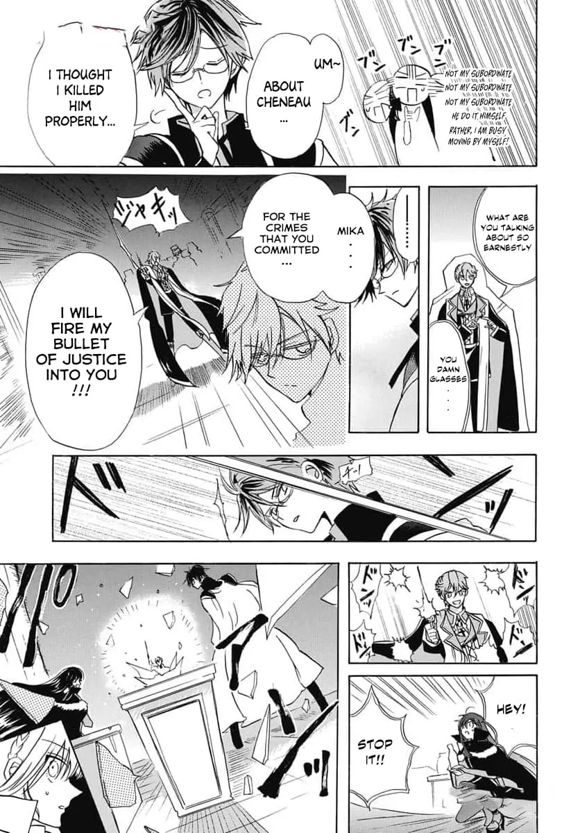 Read The Dark History of the Reincarnated Villainess Manga Online