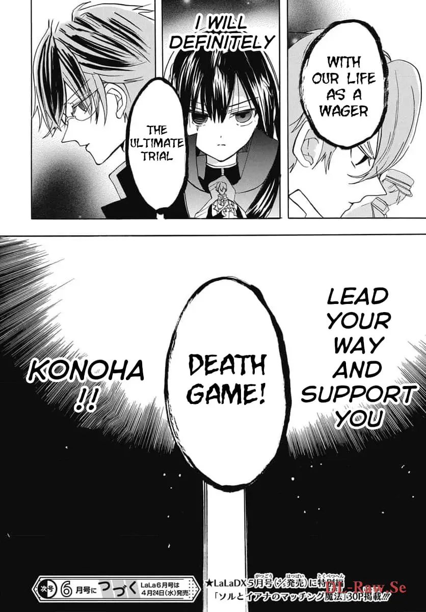 Read The Dark History of the Reincarnated Villainess Manga Online