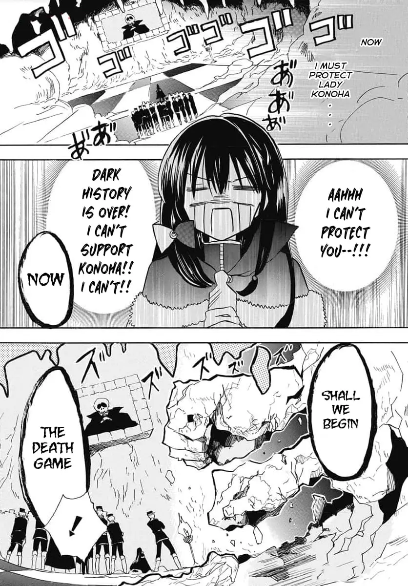 Read The Dark History of the Reincarnated Villainess Manga Online