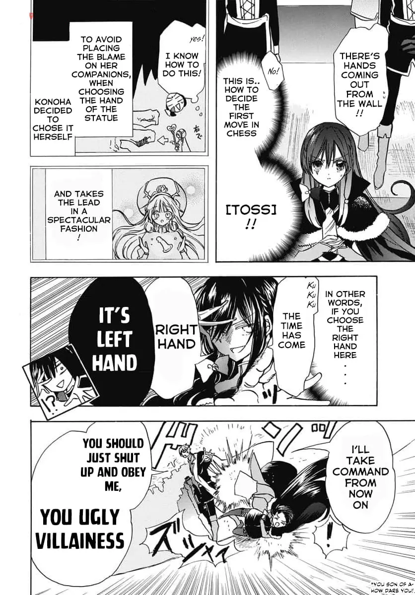 Read The Dark History of the Reincarnated Villainess Manga Online