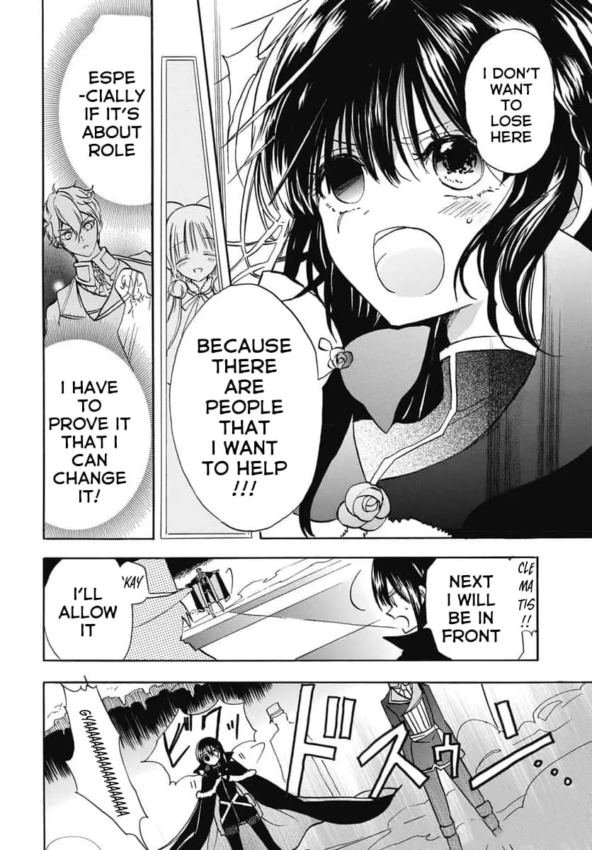 Read The Dark History of the Reincarnated Villainess Manga Online