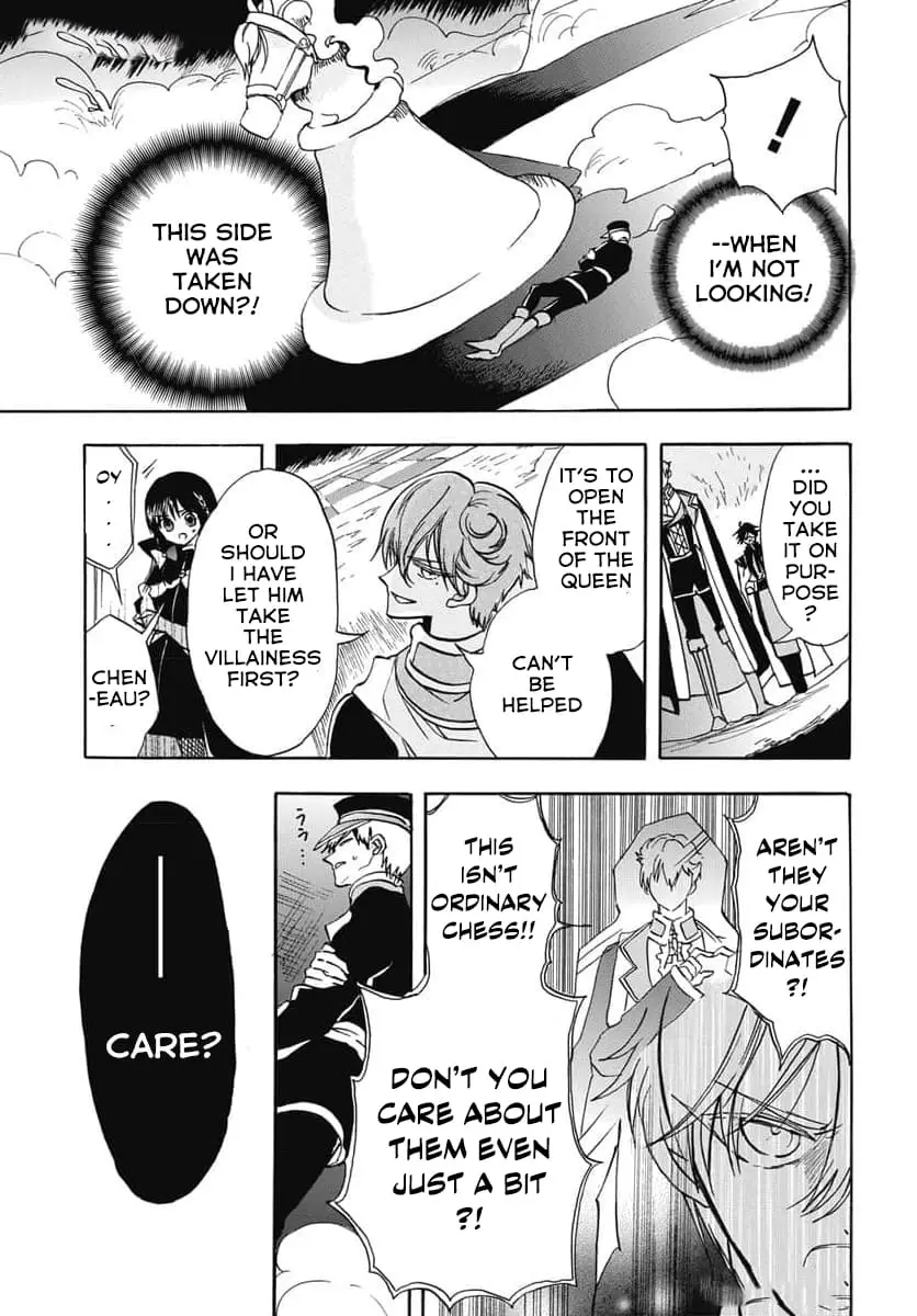 Read The Dark History of the Reincarnated Villainess Manga Online