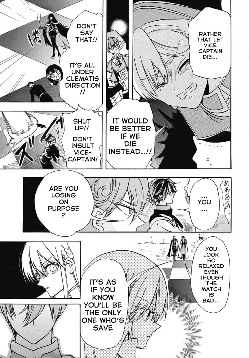 Read The Dark History of the Reincarnated Villainess Manga Online