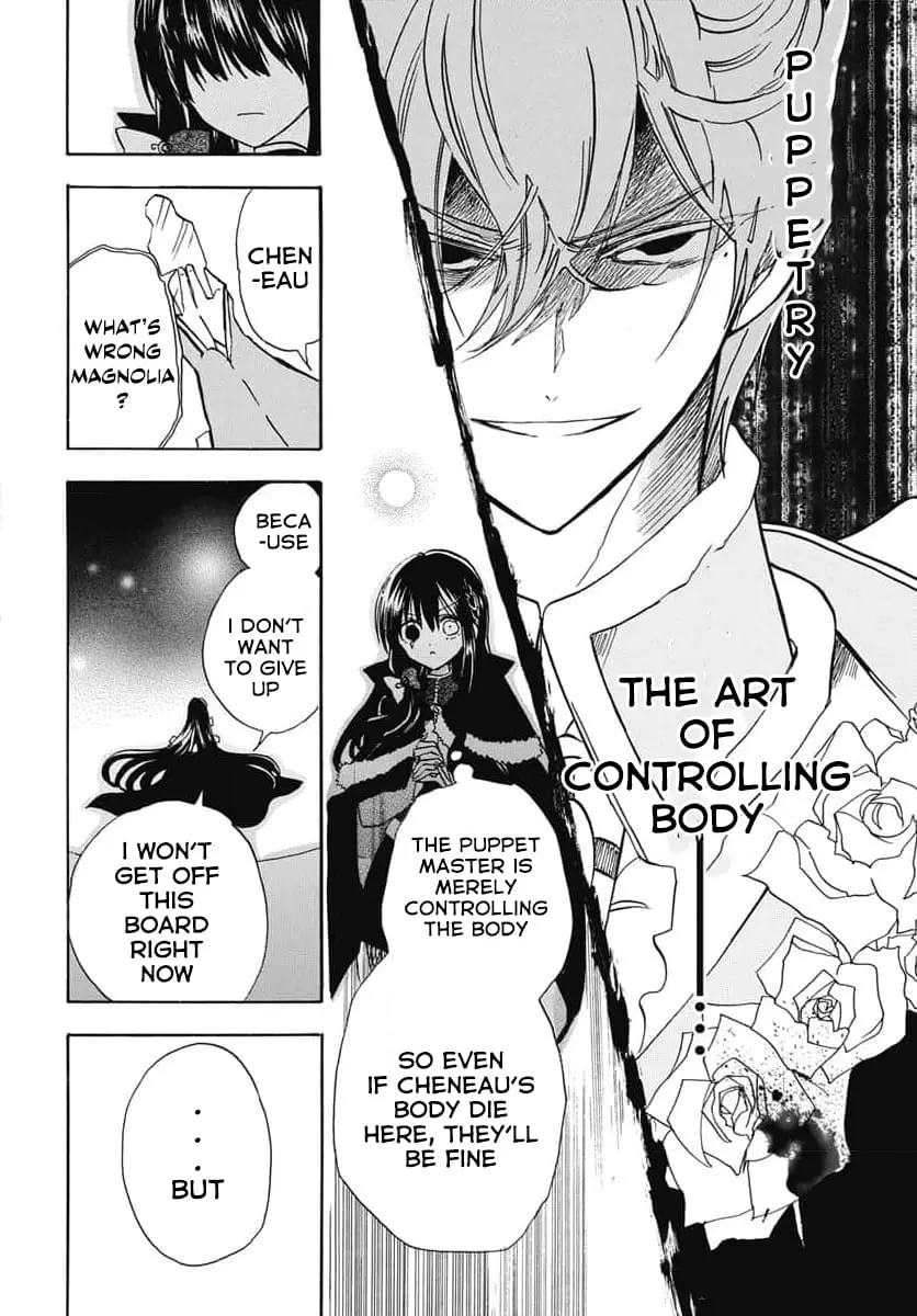 Read The Dark History of the Reincarnated Villainess Manga Online