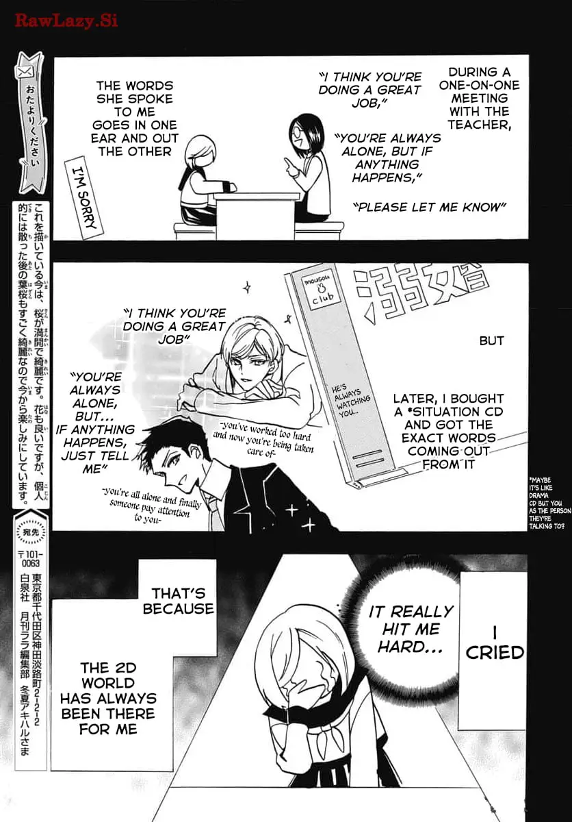 Read The Dark History of the Reincarnated Villainess Manga Online